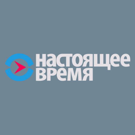 Current time 0. Настоящее время Телеканал. Current time. Телеканал время.